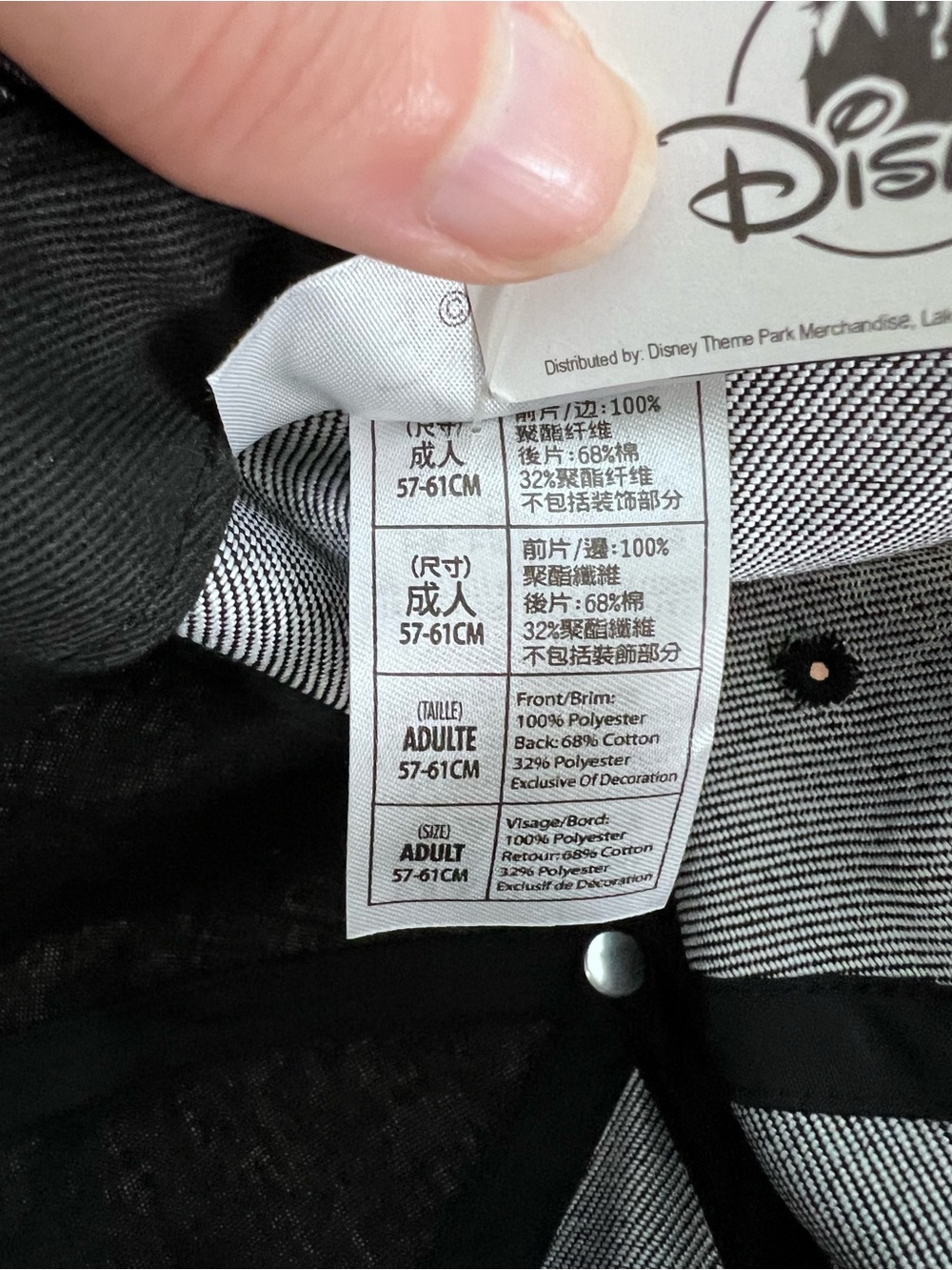 Disney Parks Mickey Steamboat Willie Mickey Graphic Trucker Cap Hat NWT - Picture 7 of 8